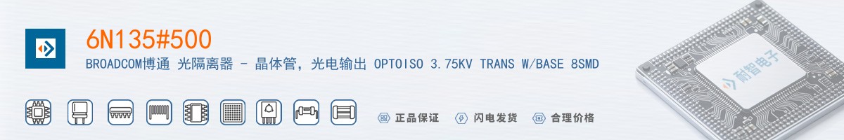 6N135#500������