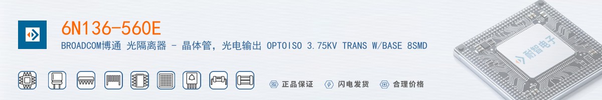 6N136-560E������