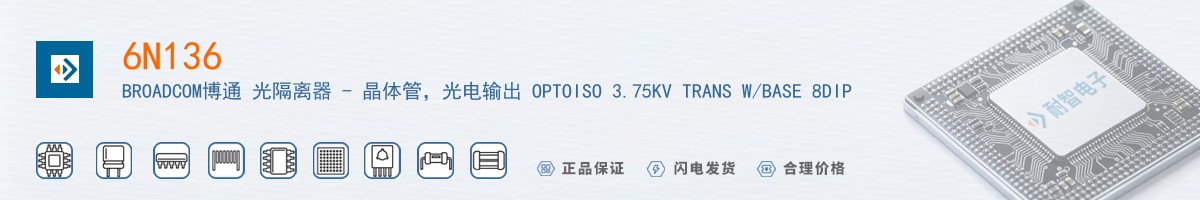 6N136������