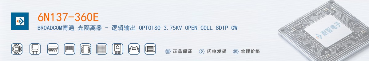 6N137-360E������