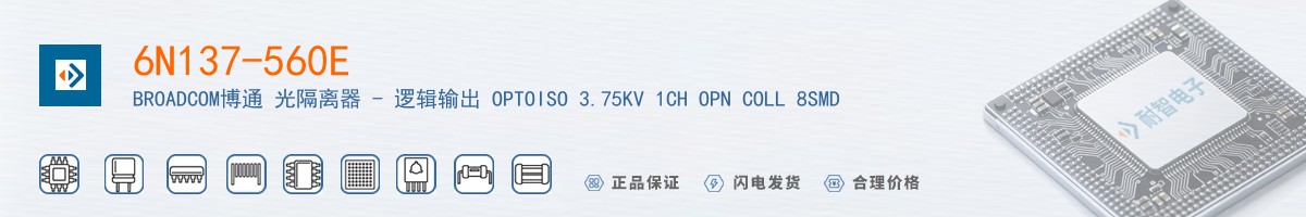 6N137-560E������