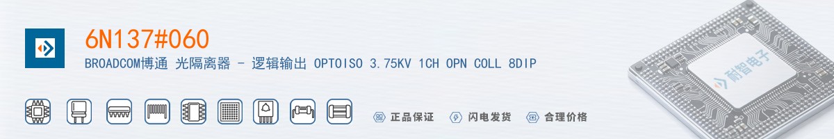 6N137#060������