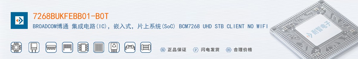 7268BUKFEBB01-B0T������