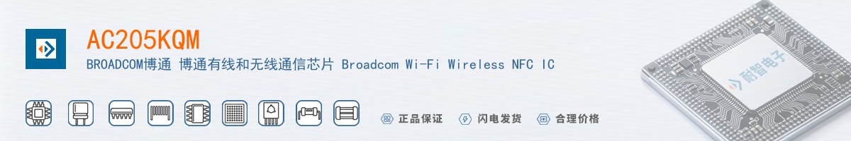 AC205KQM������