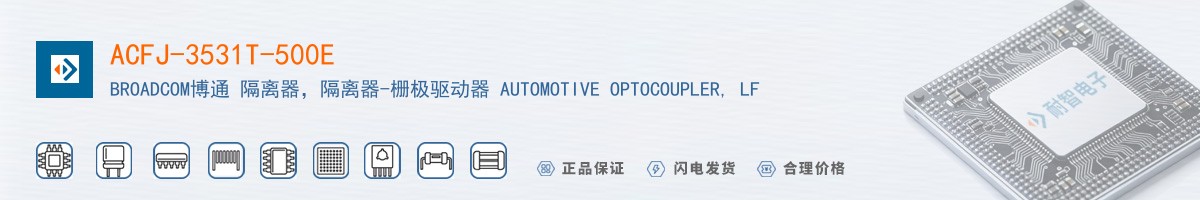 ACFJ-3531T-500E������