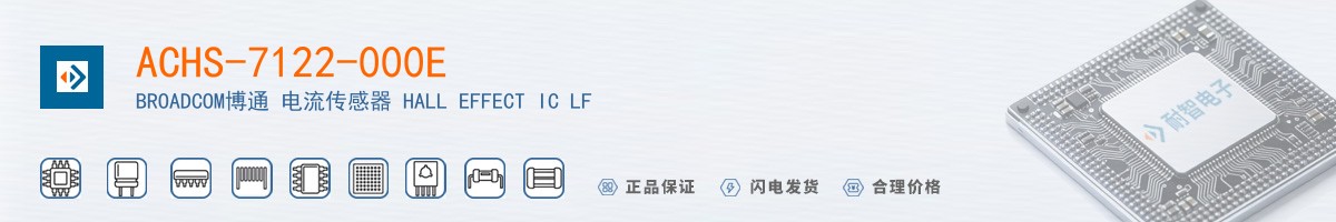 ACHS-7122-000E������