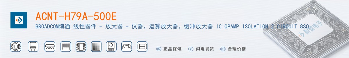 ACNT-H79A-500E������