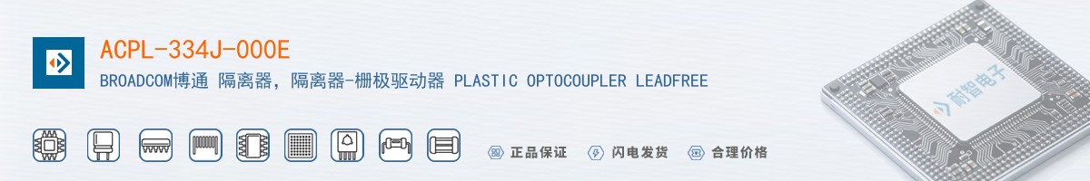 ACPL-334J-000E������