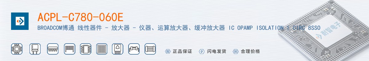 ACPL-C780-060E������