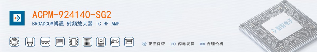 ACPM-924140-SG2������