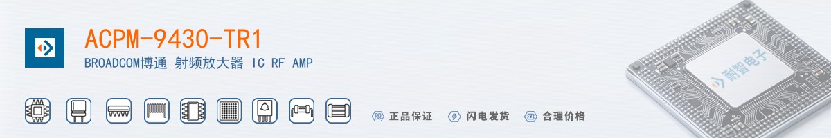 ACPM-9430-TR1������