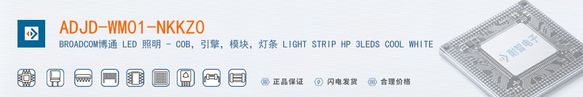 ADJD-WM01-NKKZ0������