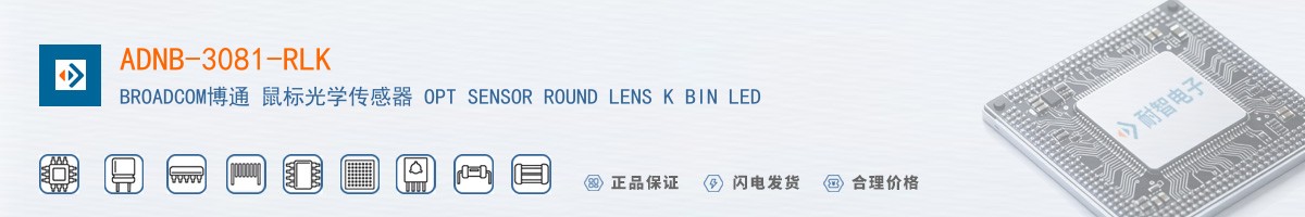 ADNB-3081-RLK������