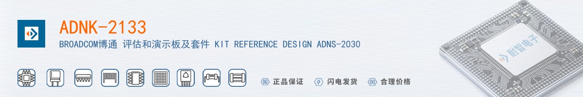 ADNK-2133������