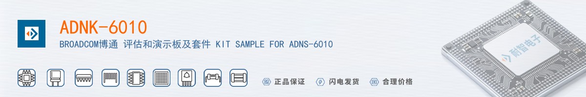 ADNK-6010������