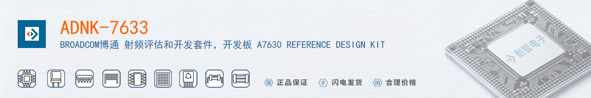 ADNK-7633������