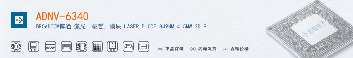 ADNV-6340������