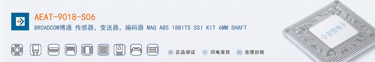 AEAT-9018-S06������