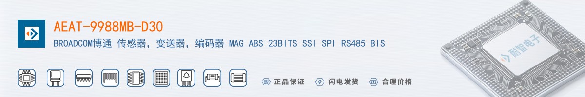 AEAT-9988MB-D30������