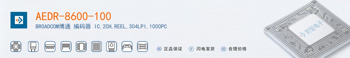 AEDR-8600-100������