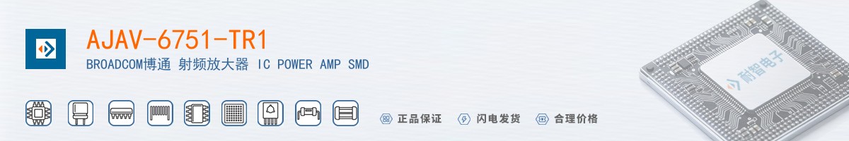 AJAV-6751-TR1������