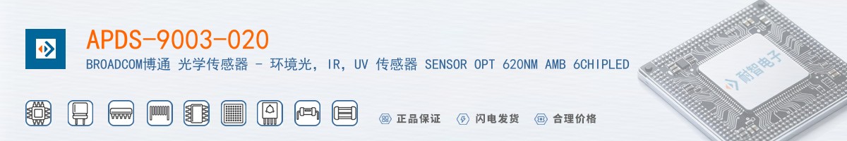 APDS-9003-020������