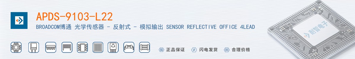 APDS-9103-L22������