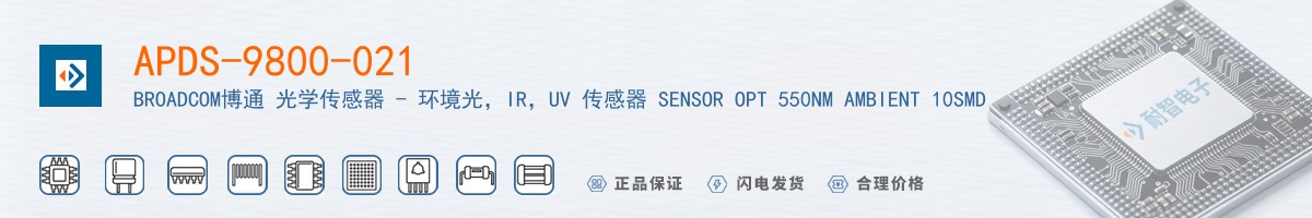 APDS-9800-021������