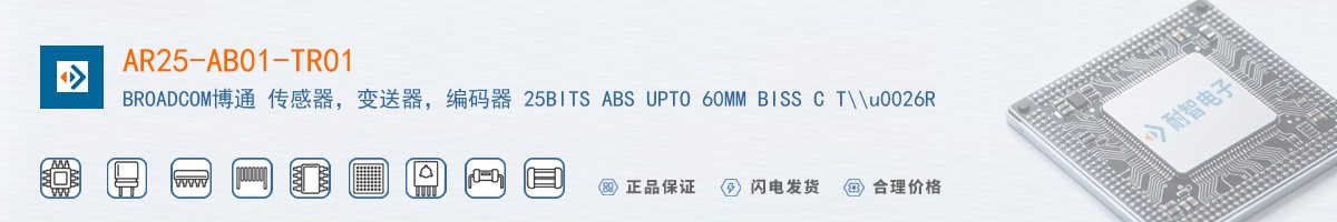 AR25-AB01-TR01������