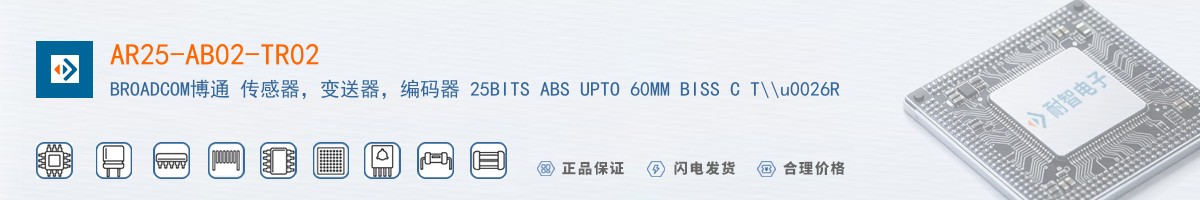 AR25-AB02-TR02������