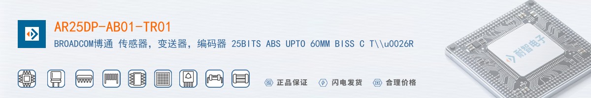 AR25DP-AB01-TR01������