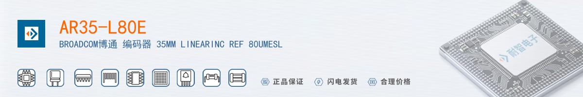 AR35-L80E������