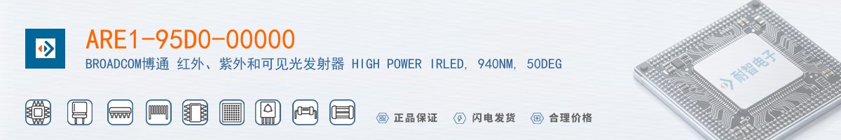 ARE1-95D0-00000������