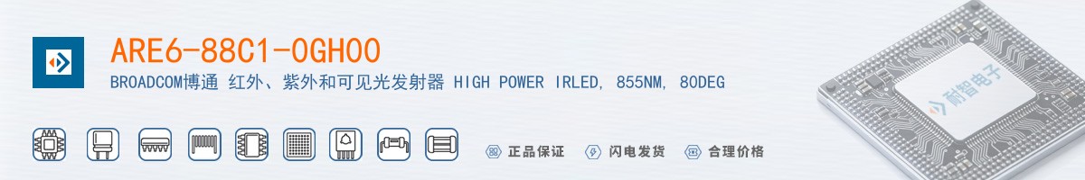 ARE6-88C1-0GH00������