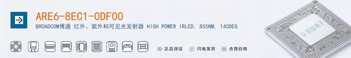 ARE6-8EC1-0DF00������