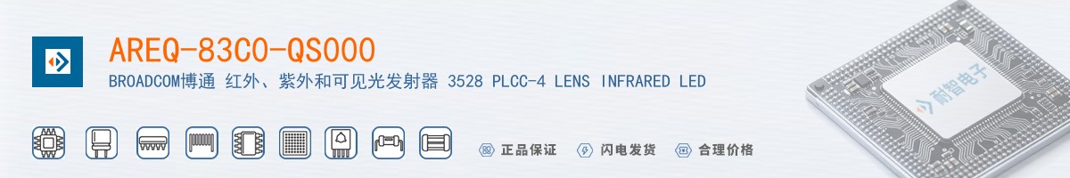 AREQ-83C0-QS000������