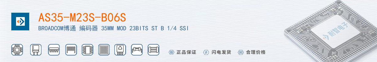 AS35-M23S-B06S������