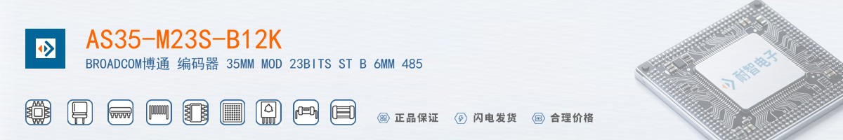 AS35-M23S-B12K������