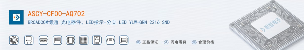 ASCY-CF00-AQ702������