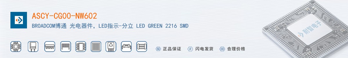 ASCY-CG00-NW602������