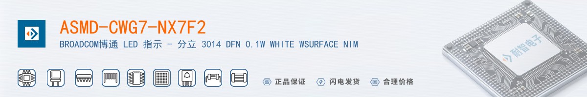 ASMD-CWG7-NX7F2������