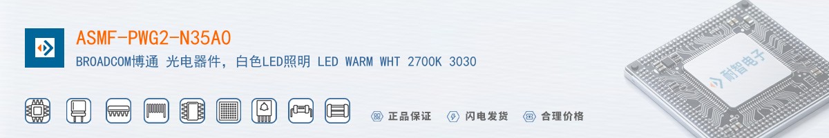 ASMF-PWG2-N35A0������