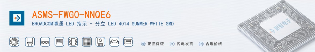 ASMS-FWG0-NNQE6������