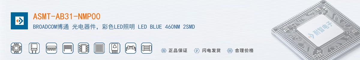 ASMT-AB31-NMP00������