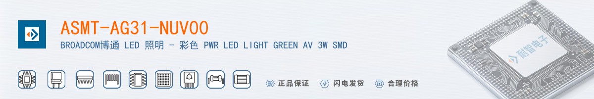 ASMT-AG31-NUV00������