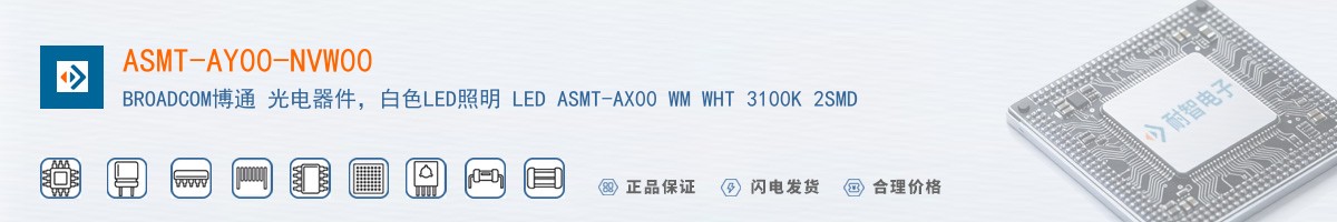ASMT-AY00-NVW00������