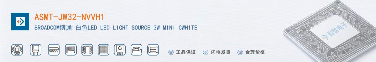 ASMT-JW32-NVVH1������