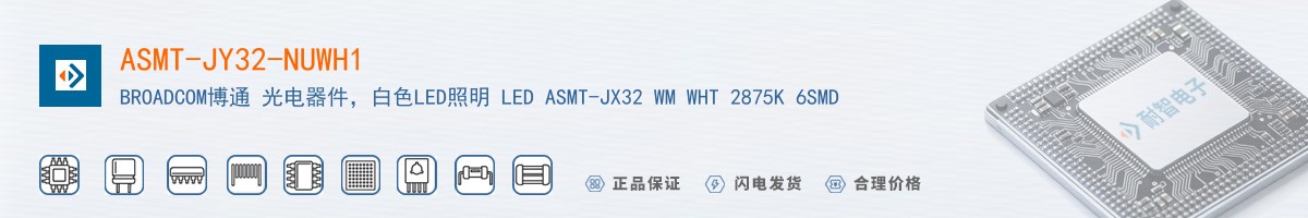 ASMT-JY32-NUWH1������