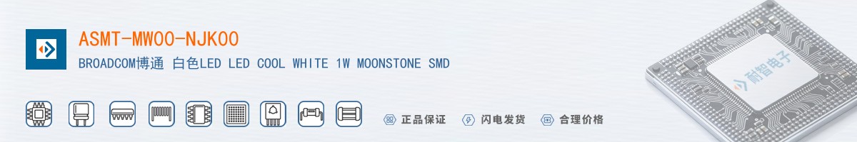 ASMT-MW00-NJK00������