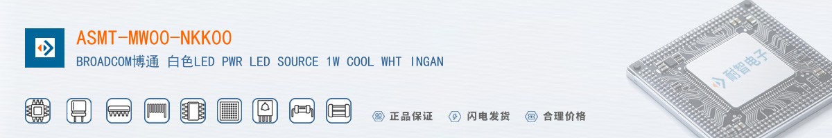 ASMT-MW00-NKK00������
